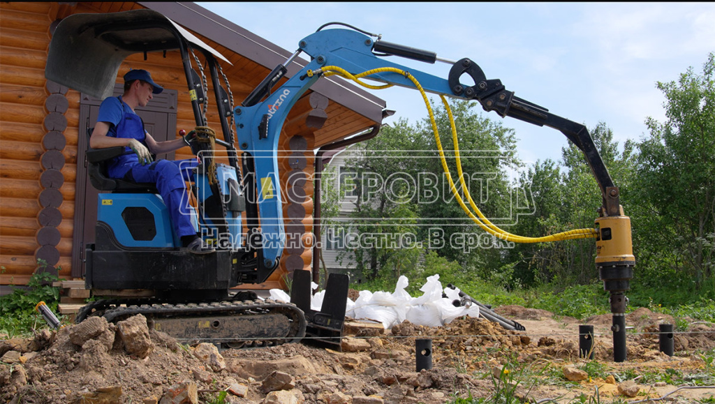 Снимок-экрана-2024-08-23-в-15.33.jpg