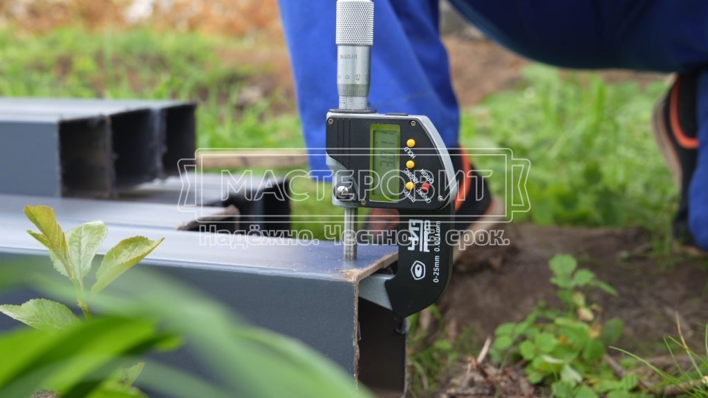 3651247.jpg 3651247.jpg