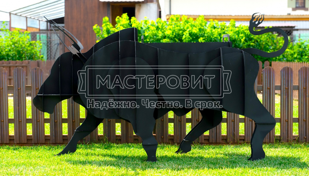 МАНГАЛ «БЫК».jpg