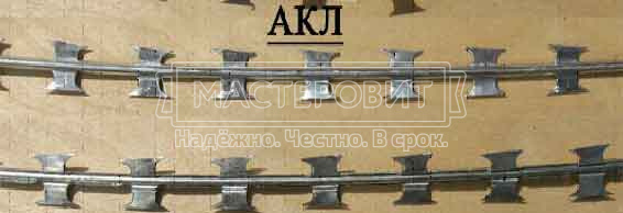 Фотография № 3: армированная колючая лента (АКЛ)