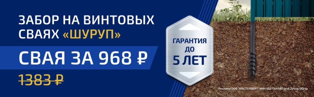 Bez-imeni-_6_.jpg