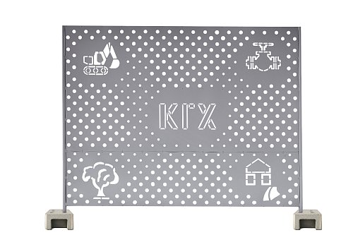 Ограждение перфорированное с порошковым покрытием "КГХ" Ø&nbps;51&nbps;мм.