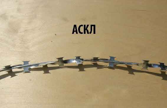 Фотография № 4: армированная скрученная колючая лента (АСКЛ)